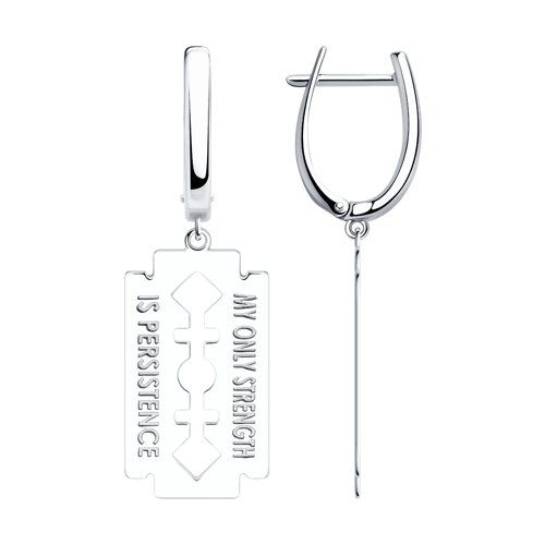 Серьги из серебра SOKOLOV 94024316