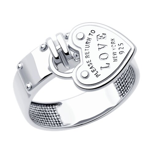 Кольцо из серебра SOKOLOV 94013875
