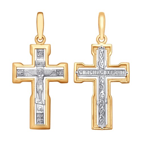 Подвеска крест из золота SOKOLOV 51-131-01405-1