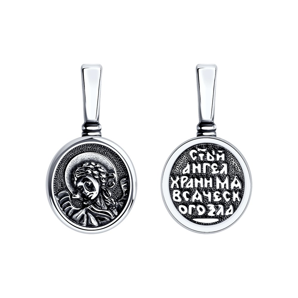 Подвеска икона из серебра SOKOLOV 95-130-00899-1