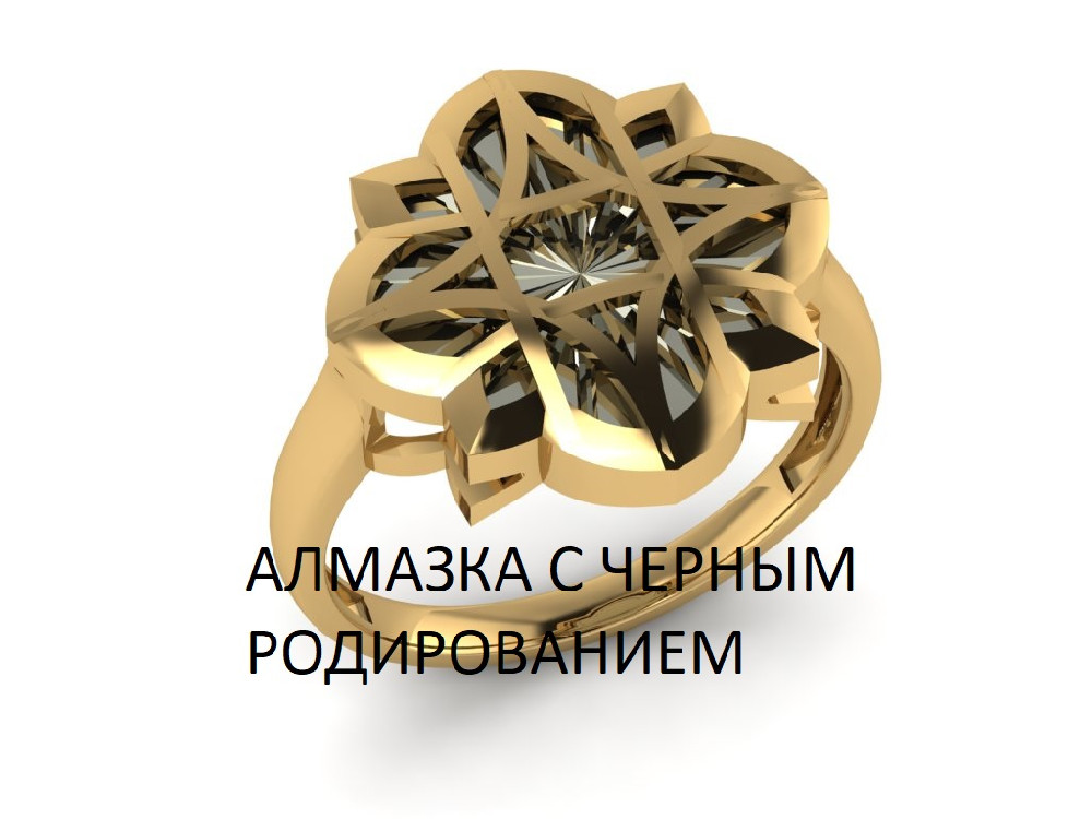 Кольцо из золота RUSGOLDART 1691910 1 2