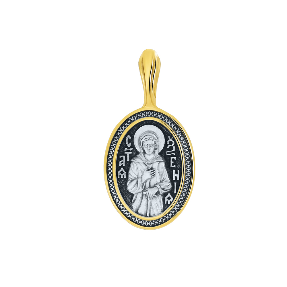 Подвеска икона из серебра Елизавета 8079КЛ