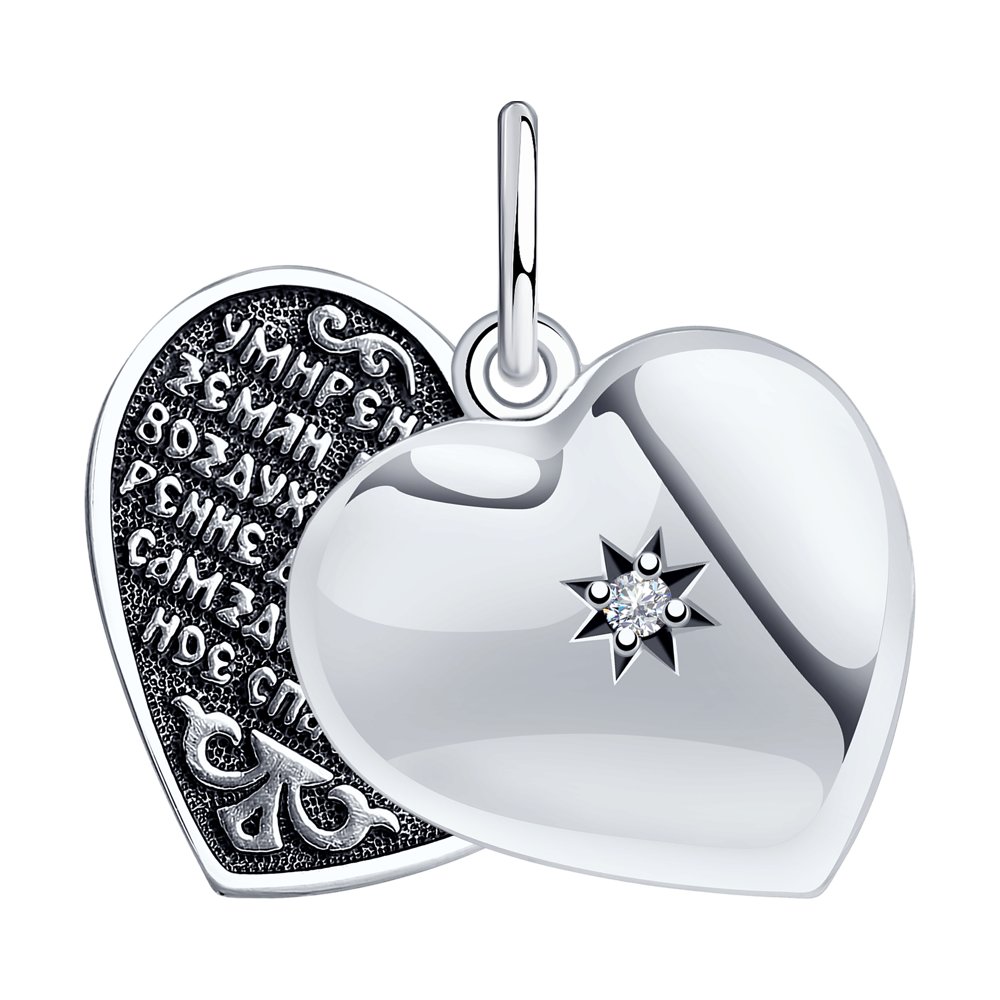 Подвеска икона из серебра SOKOLOV 95-130-00916-1