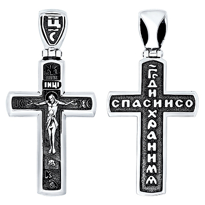 Подвеска крест из серебра SOKOLOV 95120049