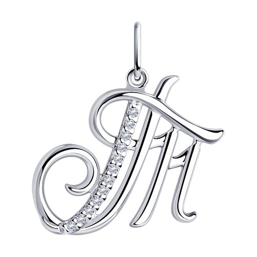 Подвеска буква из серебра SOKOLOV 94-130-01380-1