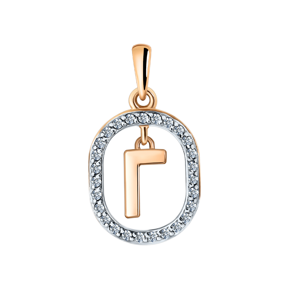 Подвеска буквы из золота RUSGOLDART 3689407г 1 1 1