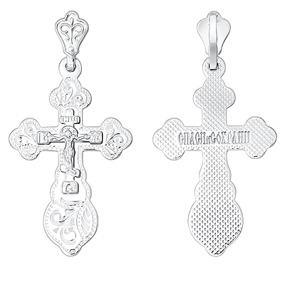 Подвеска крест из серебра SOKOLOV 94120080