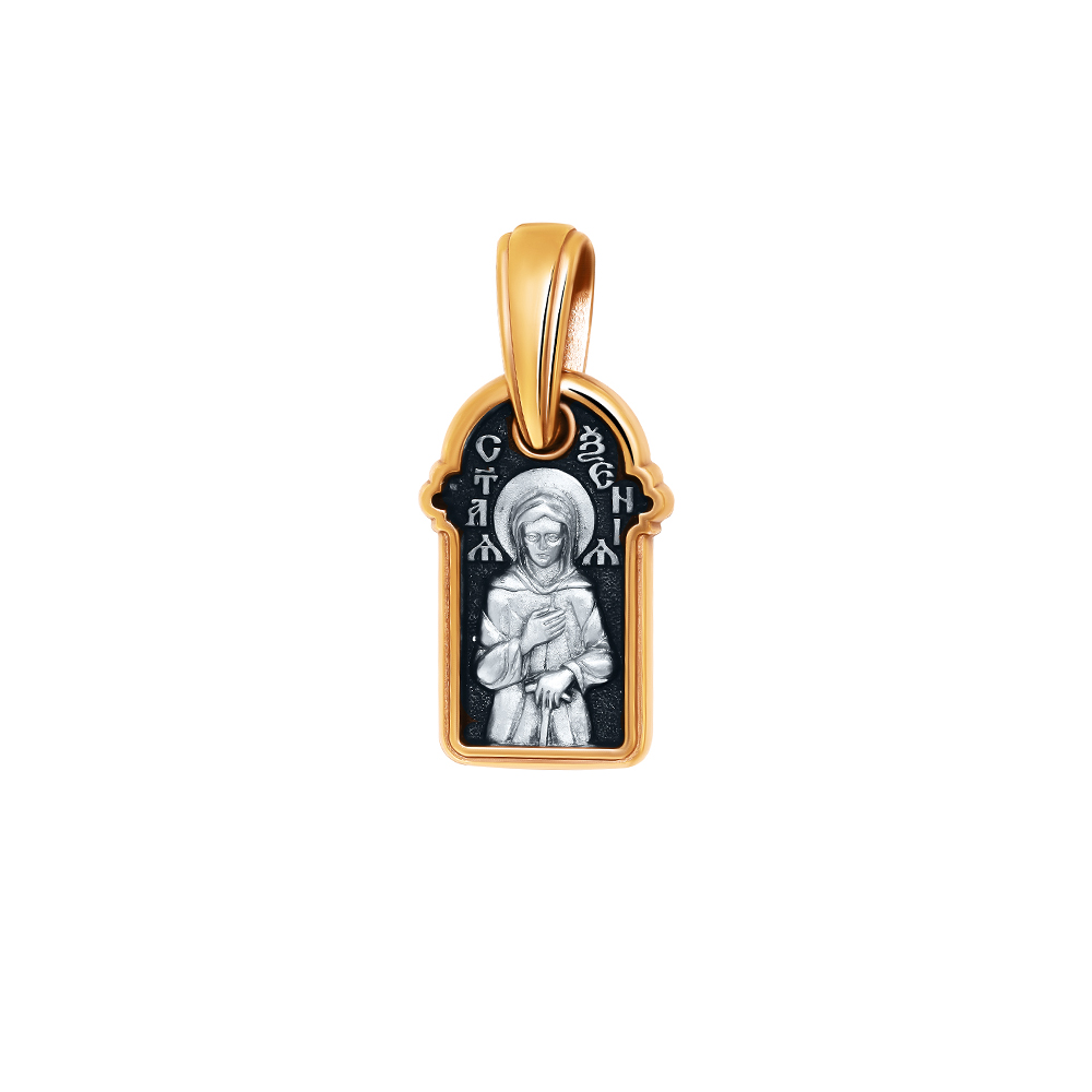 Подвеска икона из серебра Елизавета 8024КЛ