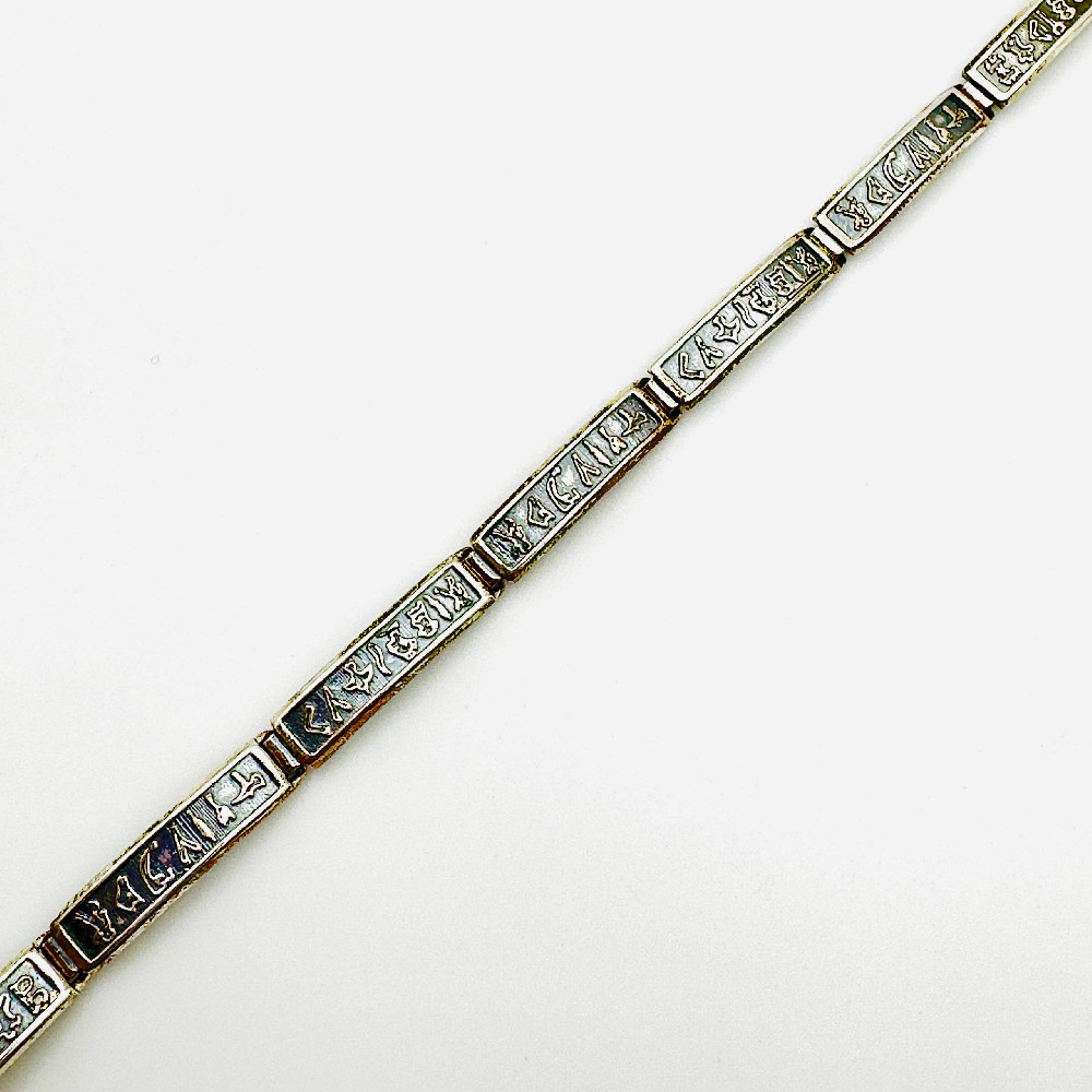 Браслет из серебра Silver 925 2/25 БТ-14-C