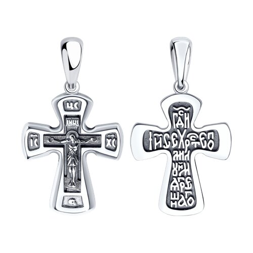 Подвеска крест из серебра SOKOLOV 95120059