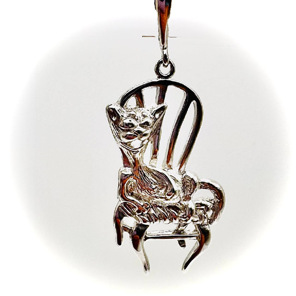 Подвеска из серебра Сереброника ПЛ098-26