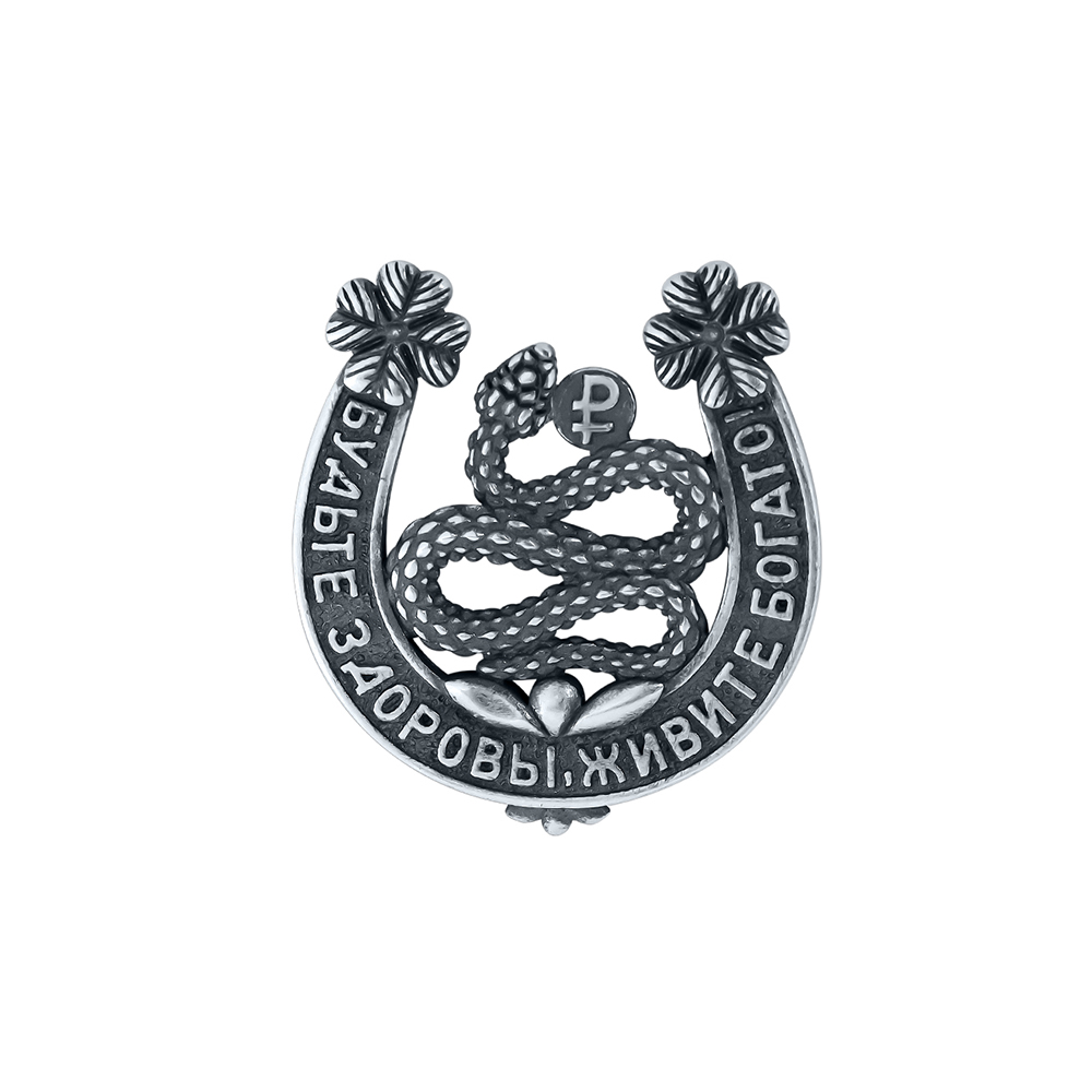 Сувенир из серебра КУ&КУ 1143415-7