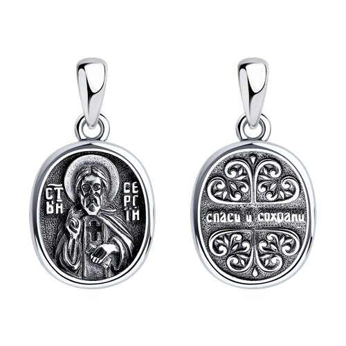Подвеска икона из серебра SOKOLOV 95-130-00937-1