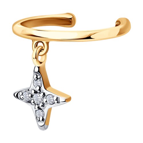 Каффа из золота SOKOLOV 170093