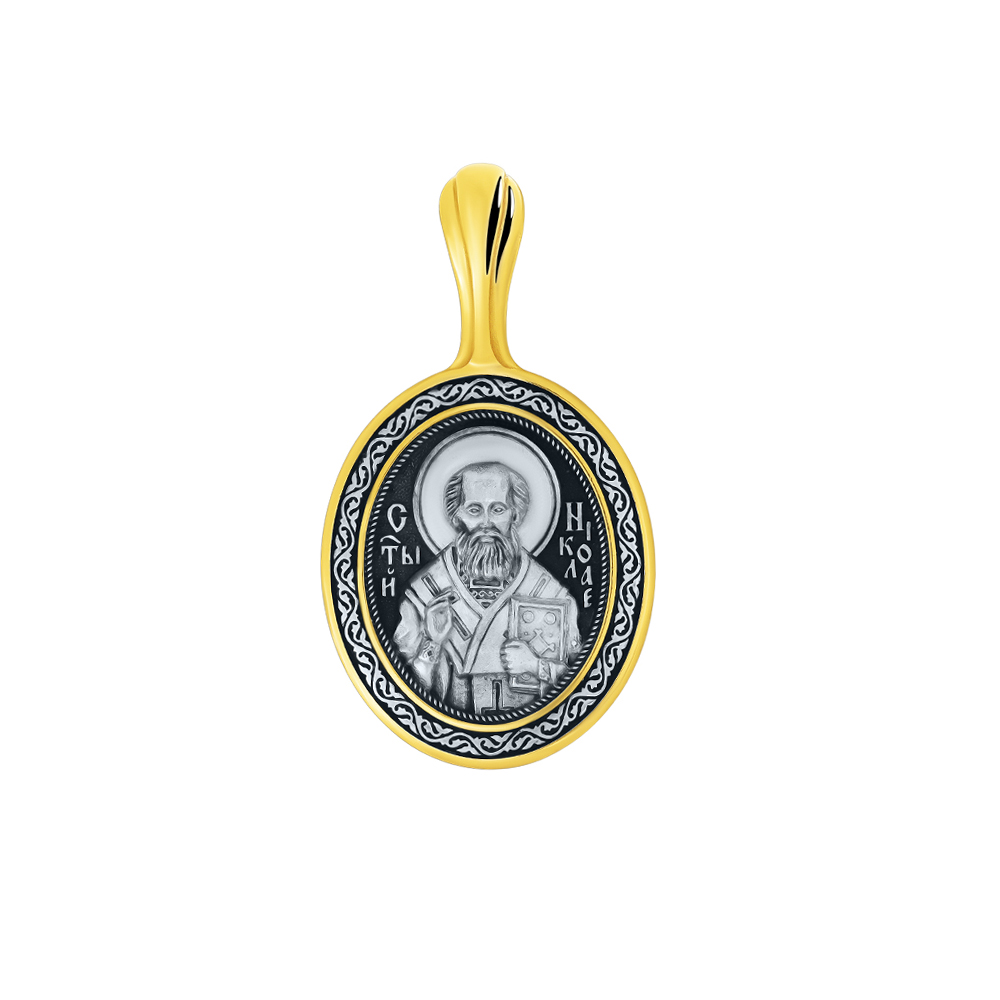 Подвеска икона из серебра Елизавета 8045КЛ