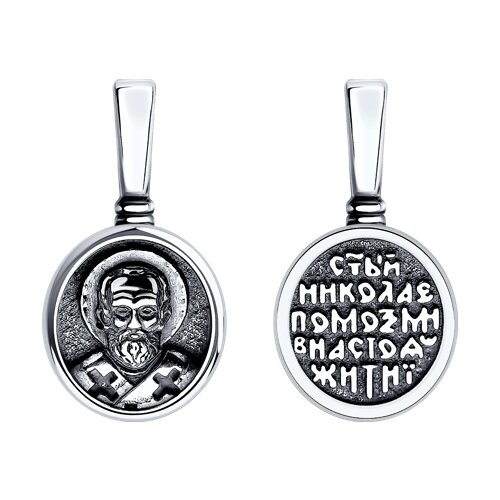 Подвеска икона из серебра SOKOLOV 95-130-01811-1