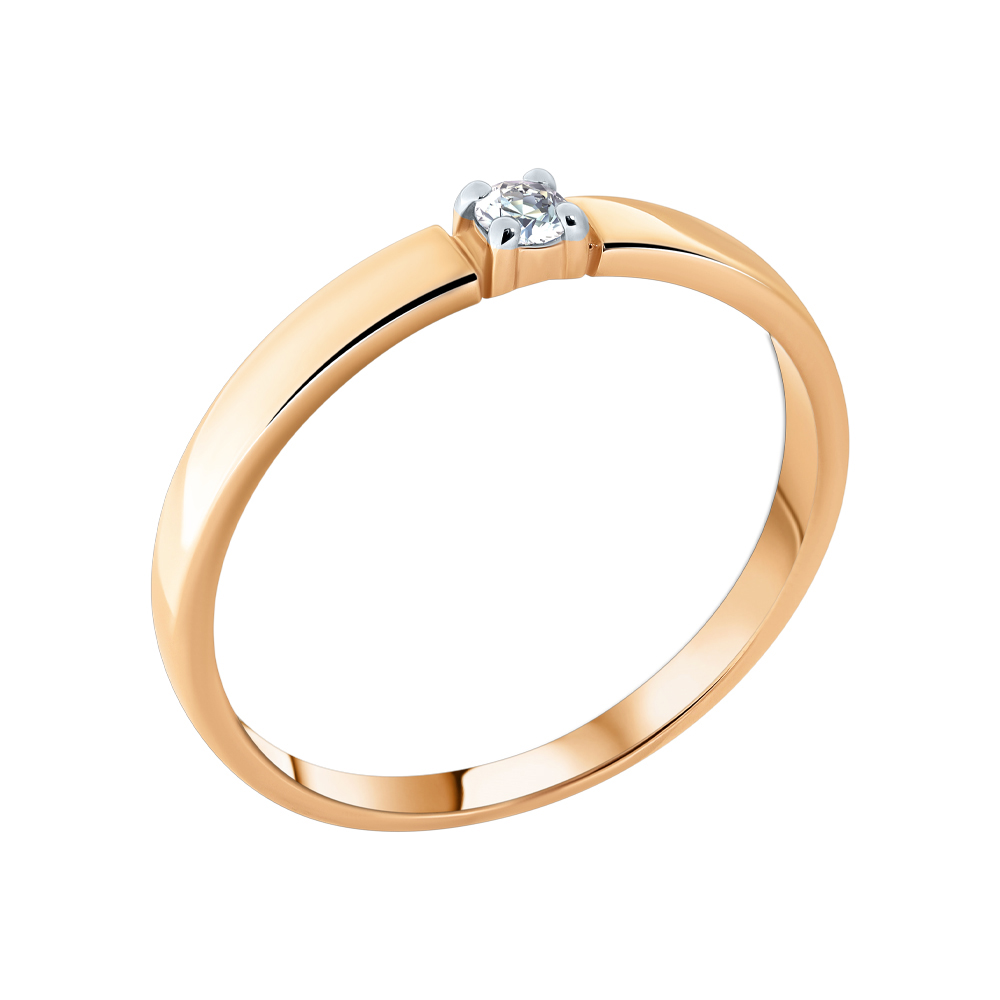 Кольцо помолвочное с бриллиантом АРИНА 1045621-11240