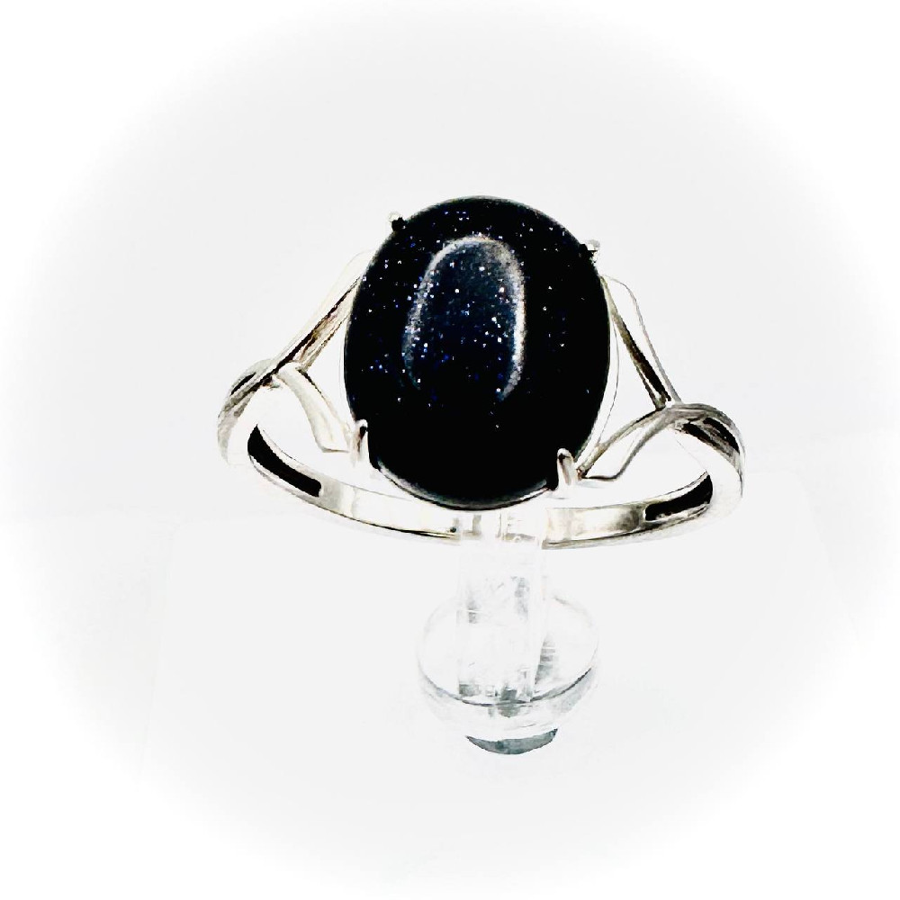 Кольцо из серебра АРИНА 1034341-01210-FF