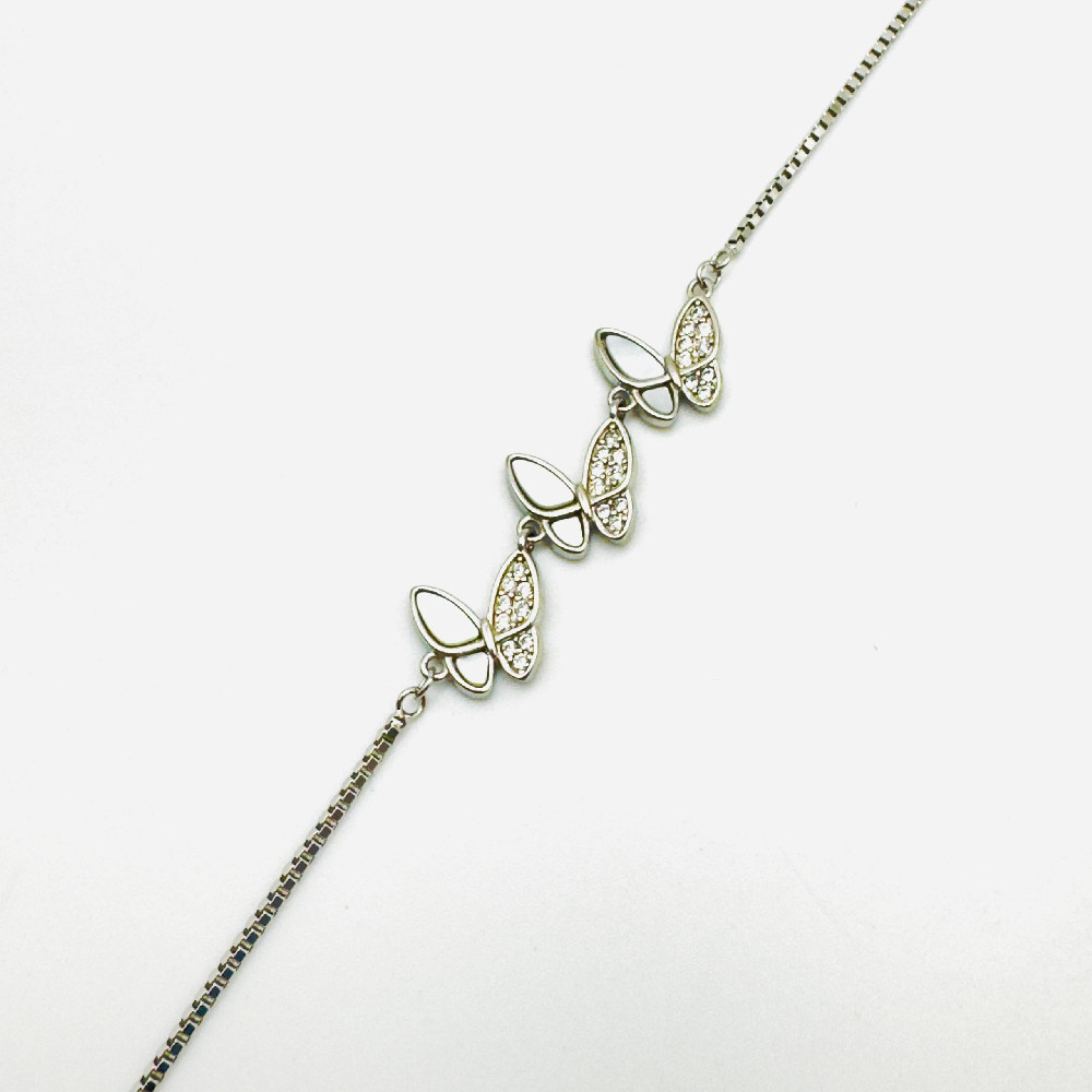 Браслет из серебра ББА1203.2С