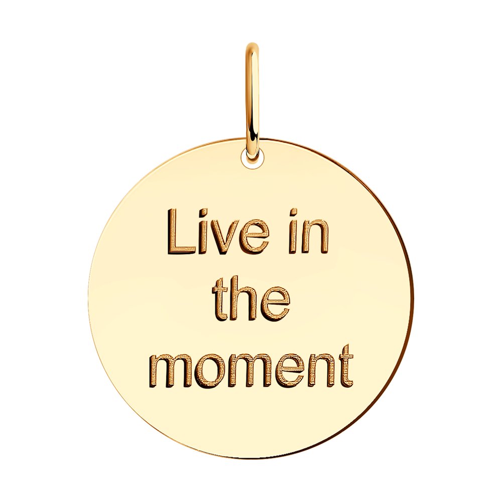 Подвеска из золота SOKOLOV 51-130-01305-1