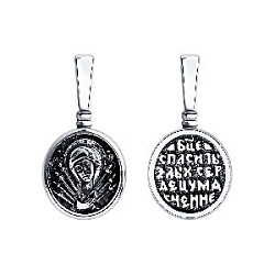 Подвеска икона из серебра SOKOLOV 95-130-00900-1