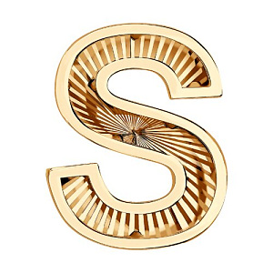 Подвеска буквы из золота SOKOLOV 51-130-02999-1
