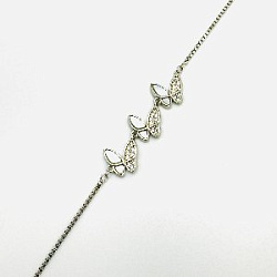 Браслет из серебра ББА1203.2С