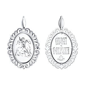 Подвеска икона из серебра SOKOLOV 94-130-01038-1