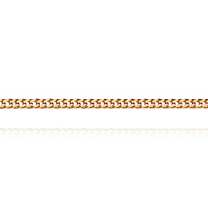 Цепь из золота АДАМАС 45ЦР230А2-А51