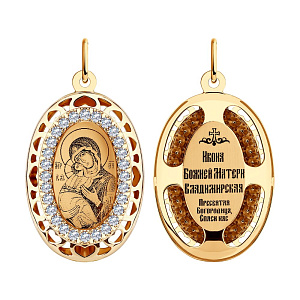 Владимирская SOKOLOV 103480