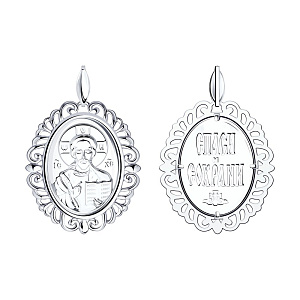 Подвеска икона из серебра SOKOLOV 94-130-01042-1