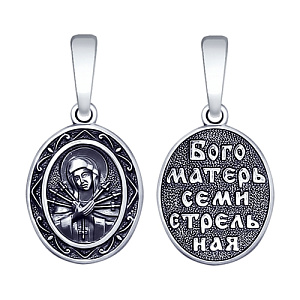 Подвеска икона из серебра SOKOLOV 95030190