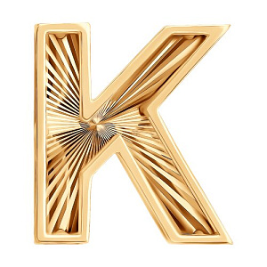 Подвеска буквы из золота SOKOLOV 51-130-00371-1