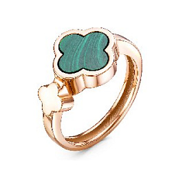 Кольцо из золота BERGER 110060 м