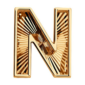 Подвеска буквы из золота SOKOLOV 51-130-02994-1