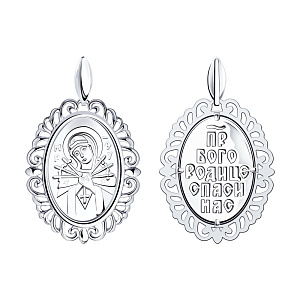 Подвеска икона из серебра SOKOLOV 94-130-00809-1