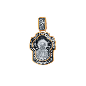 Подвеска икона из серебра Елизавета 8004КЛ