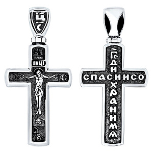 Подвеска крест из серебра SOKOLOV 95120049