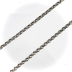 Цепь из серебра 0233043