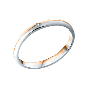 Кольцо обручальное с бриллиантом из комбинированного золота Кл 053