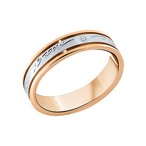 Кольцо обручальное из комбинированного золота Платина 01-4038-00-401-1111-21