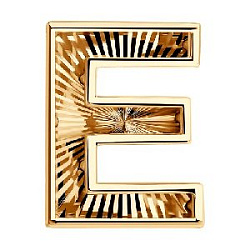 Подвеска буквы из золота SOKOLOV 51-130-02990-1