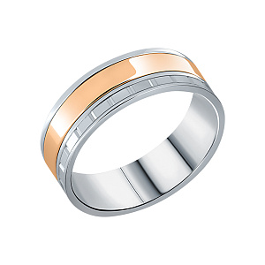 Кольцо обручальное из комбинированного золота Платина 01-4995-00-000-1111-39