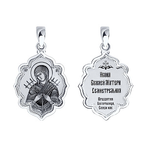 БМ Семистрельная SOKOLOV 94100221