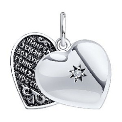 Подвеска икона из серебра SOKOLOV 95-130-00916-1