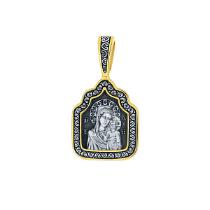 Подвеска икона из серебра Елизавета 8030КЛ