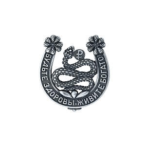 Сувенир из серебра КУ&КУ 1143415-7