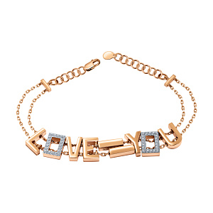 Браслет с бриллиантом ЛЕТО 837-4100