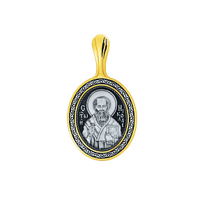 Подвеска икона из серебра Елизавета 8045КЛ