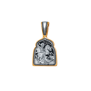 Подвеска икона из серебра Елизавета 8057КЛ